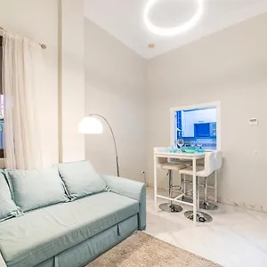 Appartement Alohamundi Santa Maria, Séville